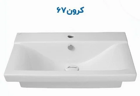 روشویی روکابینتی مروارید مدل کرون 67