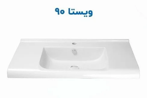 روشویی روکابینتی مروارید مدل ویستا 90