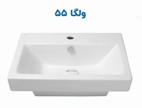 روشویی روکابینتی مروارید مدل ولگا 55