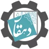 خدمات پس از فروش